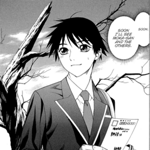 Tsukune Aono Transformations Rosario Vampire Wiki Fandom