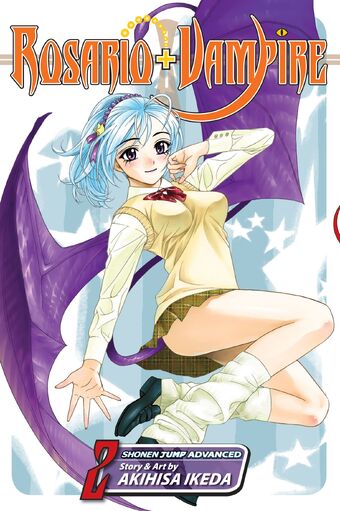 Rosario Vampire Volume 02 Rosario Vampire Wiki Fandom
