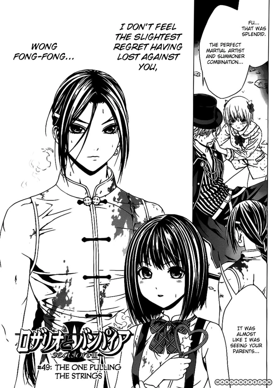 Rosario + Vampire II Chapter 049 Rosario + Vampire Wiki FANDOM