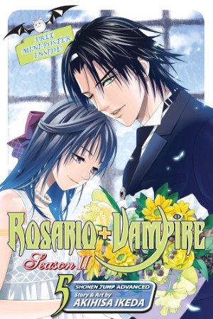 Rosario Vampire-S2V5Cover