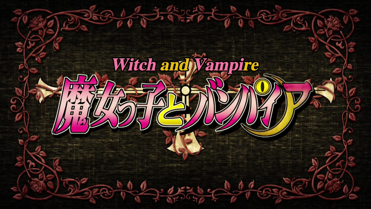 Rosario Vampire Episode List Bareplay But in all fairness, throughout the entire show there's a nagging feeling that perhaps the pacing is too slow to wrap this. rosario vampire episode list bareplay