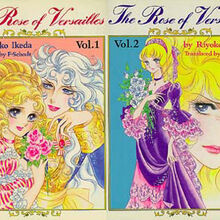 Rose Of Versailles Wiki Fandom