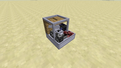 Extractor