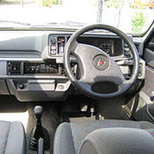 Rover Metro Rover Wiki Fandom