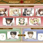 Rozen Maiden Wechseln Sie Welt Ab Rozen Maiden Wiki Fandom