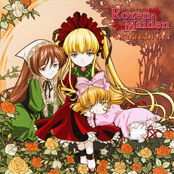 Get Wallpaper Category Music Rozen Maiden Wiki Fandom For iPhone