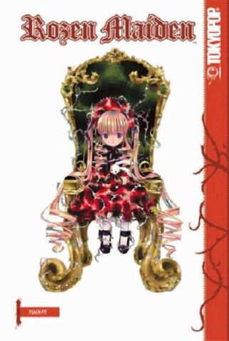 File:Birz Volume 1.jpg