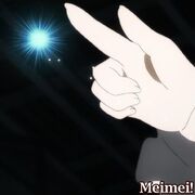 Meimei
