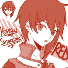 Red red