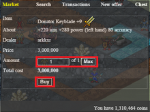 OfferComplete