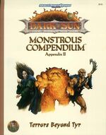 TSR2613 Monstrous Compendium Appendix II