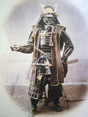 Samurai in armour