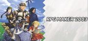 RPGMaker2003