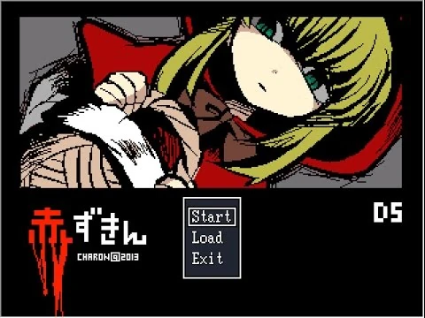 The Dark Side of Red Riding Hood | RPG Maker Wiki | Fandom
