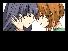 Truend