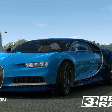 bugatti chiron real