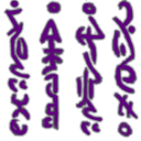 Zarosian writings