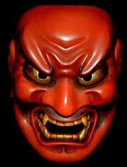 Galethorn's mask