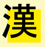 Wiki