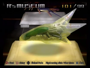 B-3A Misty Lady				Fan Feed