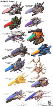 R-Type Final gallery