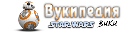 Wiki-wordmark.png