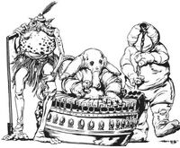MaxReboBand