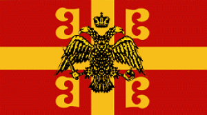 Byzantineflagiiyq