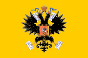 Russian imperial standard 1699-1917