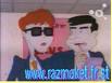 Bankmen