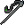 Ivandis flail