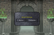 Old login screen