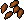 Kalferberry seed 5