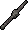 Gravite wand