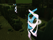 Attacking Vanescula