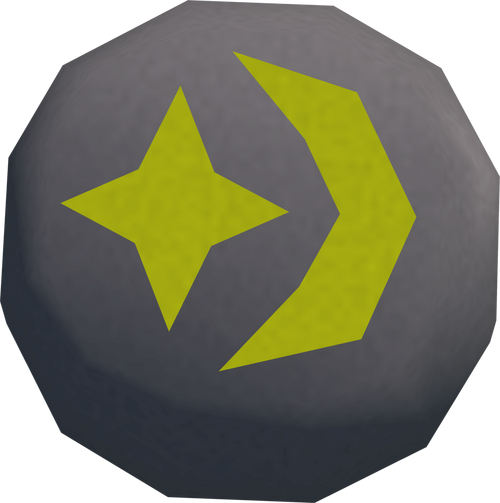 File:Cosmic rune detail.png