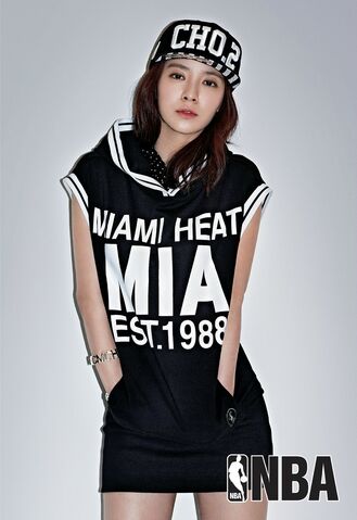 File:SongJiHyo-nba3.jpg