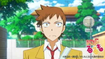 Get Kōta Shibaki Magimoji Rurumo Wiki Fandom Free HD Get Wallpaper Kōta Shibaki Magimoji Rurumo Wiki Fandom HD