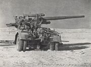 German88mm
