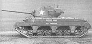 T23 Prototype Electrical Transmission