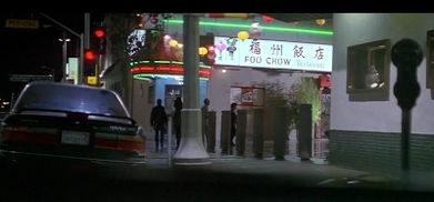 Foo Chow