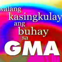 Gma Network Network Ids 2002 Russel Wiki Fandom