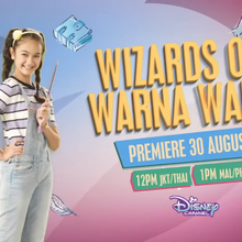 Disney Channel Philippines Wordmark Item Age Russel Wiki Fandom