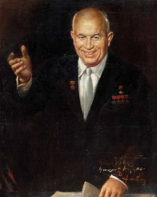 Сальников никита сергеевич