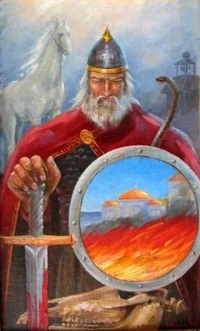 Вещий олег киев