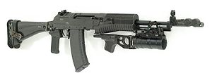 AN-94 GP-30
