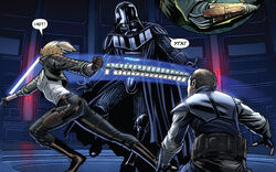 Juno Vader
