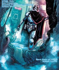 Phasma escapes