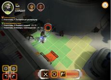 Battleground RSrtike