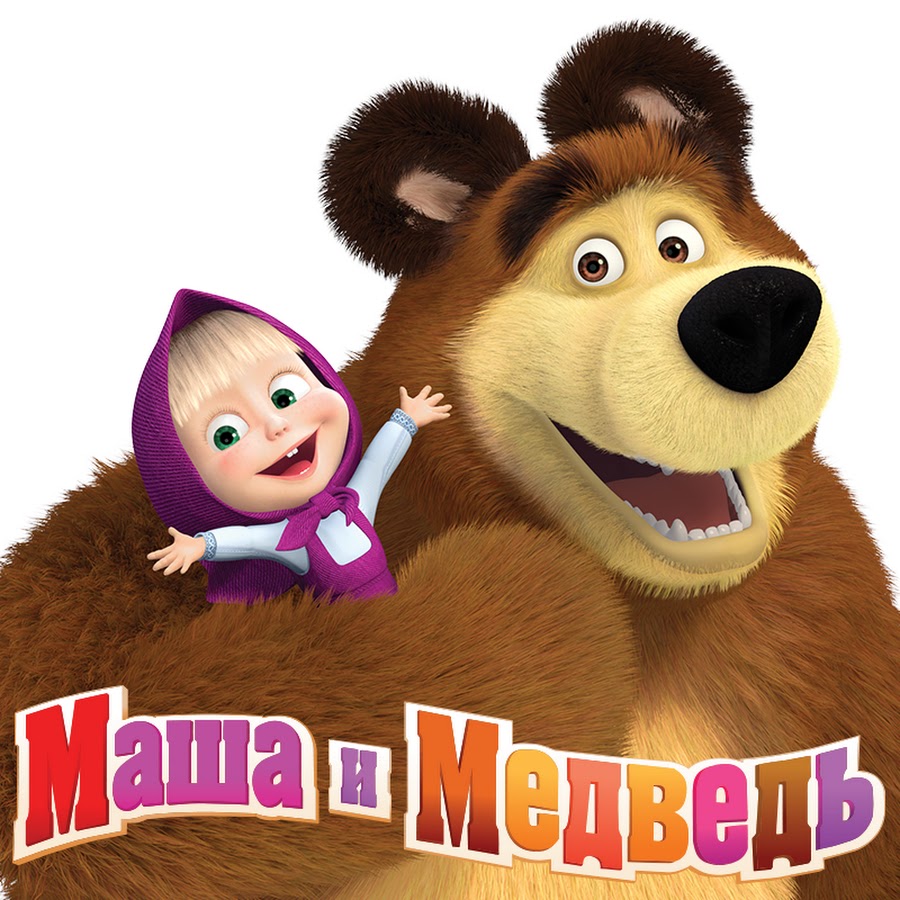 парта маша и медведь